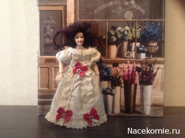 Julple - Домик Эрика и Мадлен :)