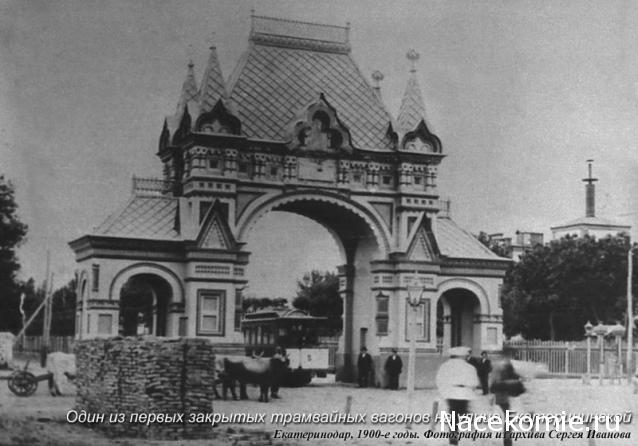 Julple - Домик Эрика и Мадлен :)