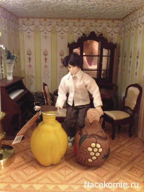 Julple - Домик Эрика и Мадлен :)