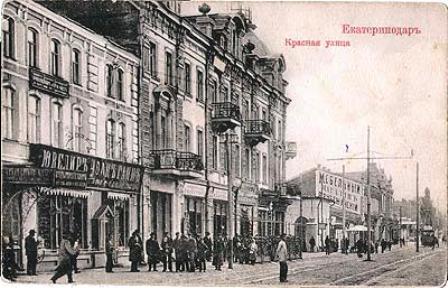 Julple - Домик Эрика и Мадлен :)