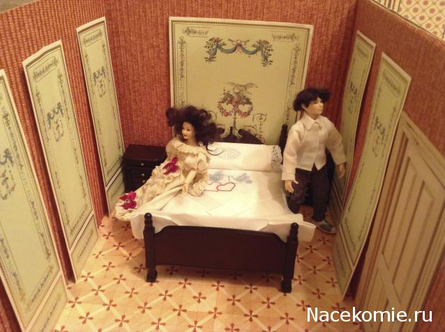 Julple - Домик Эрика и Мадлен :)