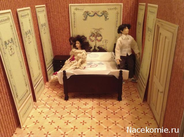 Julple - Домик Эрика и Мадлен :)