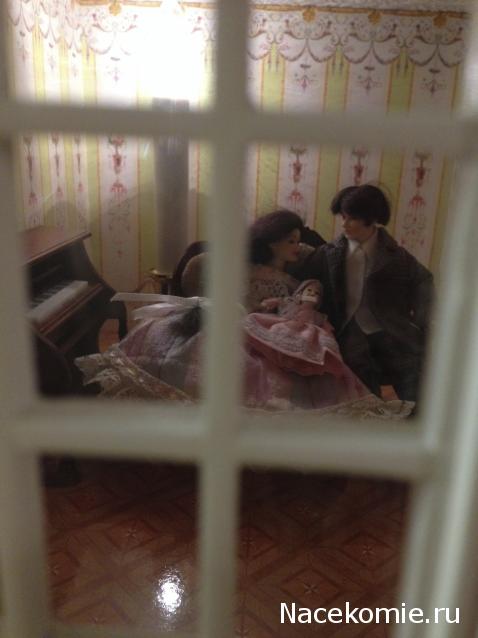 Julple - Домик Эрика и Мадлен :)