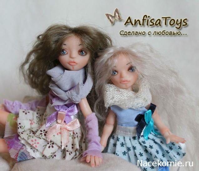 AnniFisa - Мой кукольный мир....
