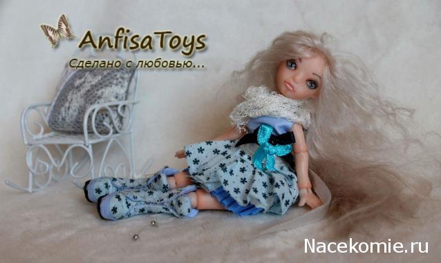 AnniFisa - Мой кукольный мир....