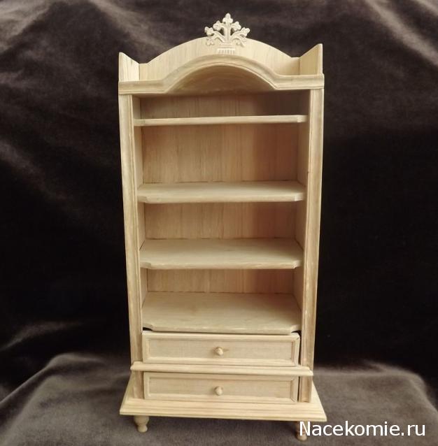 Businda. Кошкин дом.