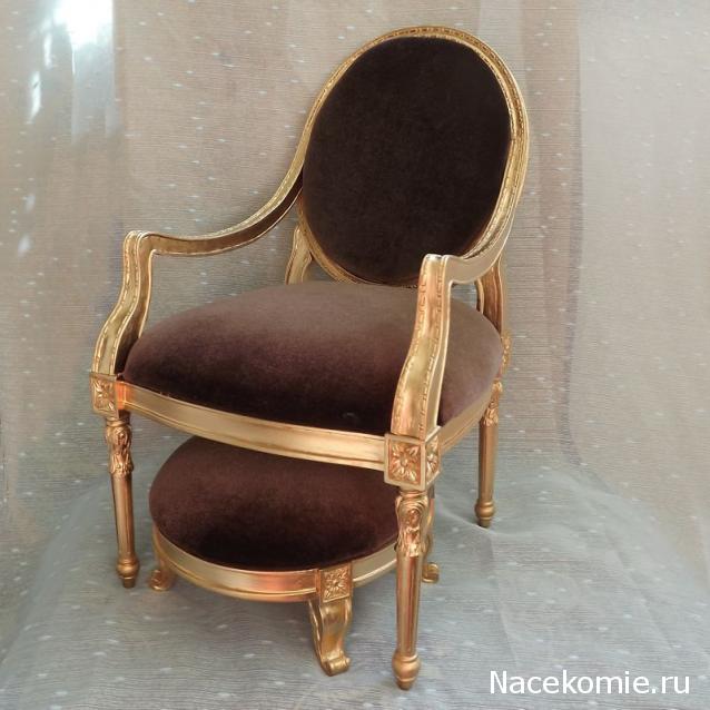 Businda. Кошкин дом.