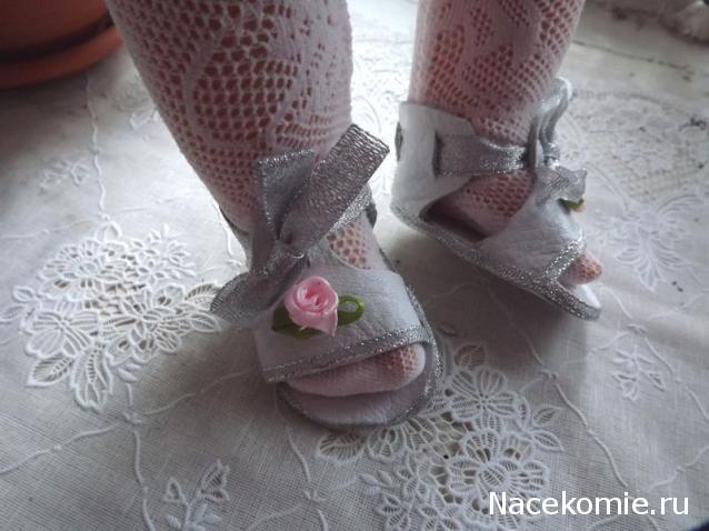 Businda. Кошкин дом.