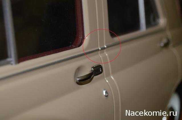 ГАЗ М20 Победа - График Выхода и обсуждение