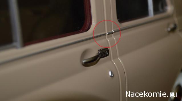 ГАЗ М20 Победа - График Выхода и обсуждение