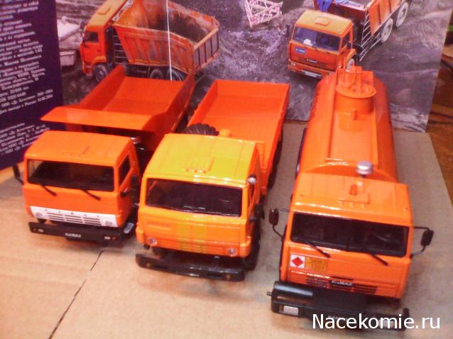 Автомобиль на Службе №70 КАМАЗ-5511 Строительный самосвал