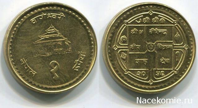 Монеты и Банкноты 2012 - График выхода и обсуждение