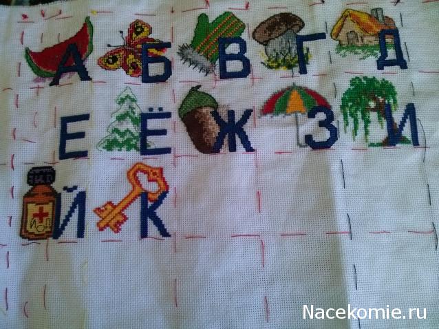 100 крестиков!