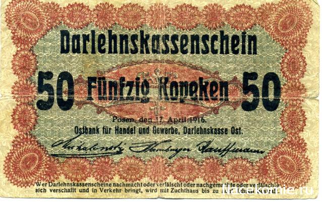 Помощь с определением монет и банкнот