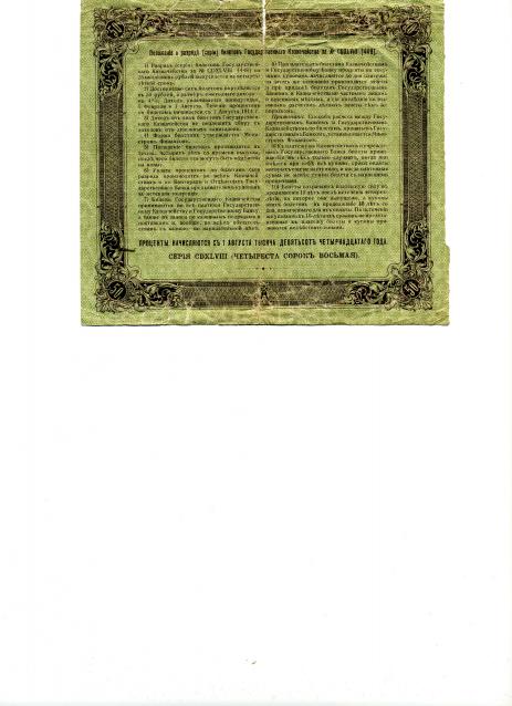 Помощь с определением монет и банкнот