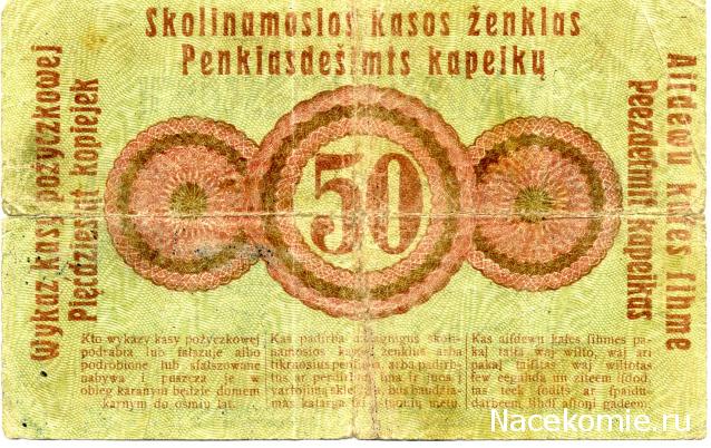 Помощь с определением монет и банкнот