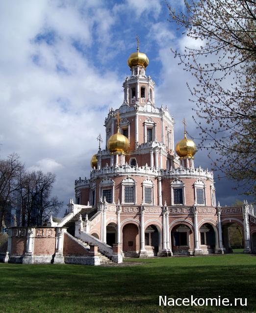 Православные Храмы - График выхода и обсуждение