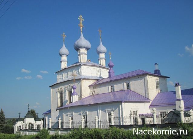Православные Храмы - График выхода и обсуждение