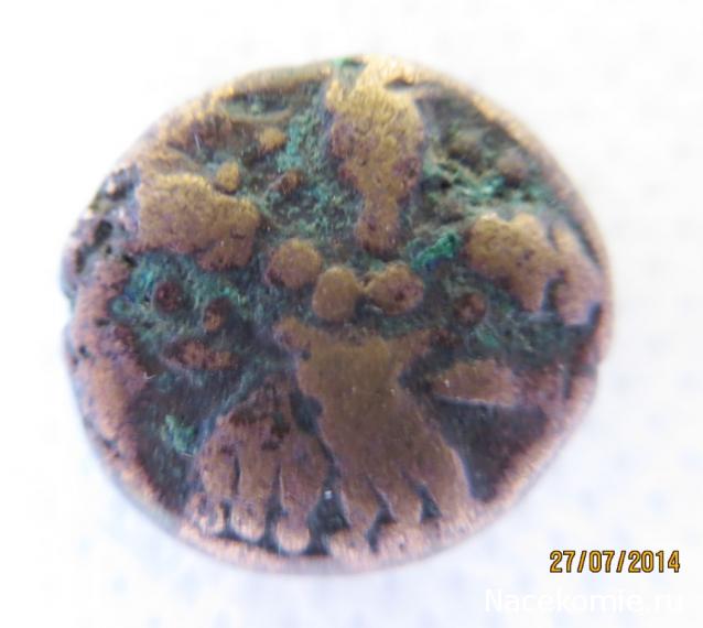 Помощь с определением монет и банкнот