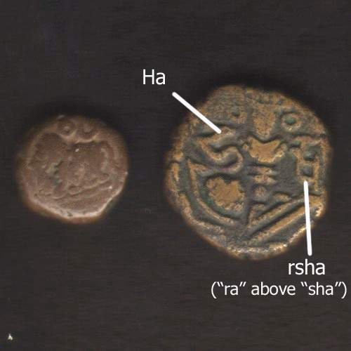 Помощь с определением монет и банкнот