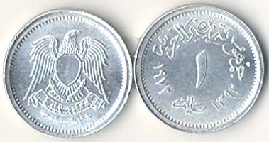 Монеты и Банкноты 2012 - График выхода и обсуждение