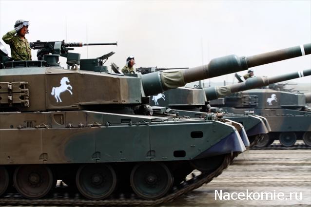 Танки Мира №39 Type 90