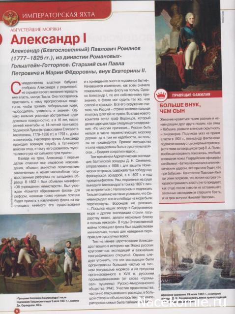Тестовая серия
