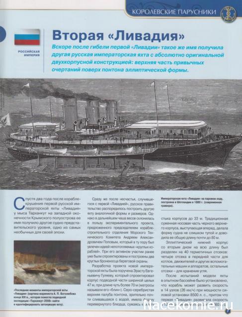 Тестовая серия