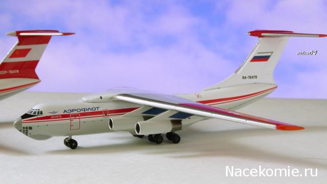 Разбор полетов. Беседы про авиацию.