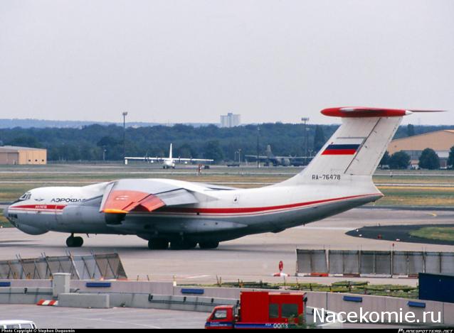 Разбор полетов. Беседы про авиацию.