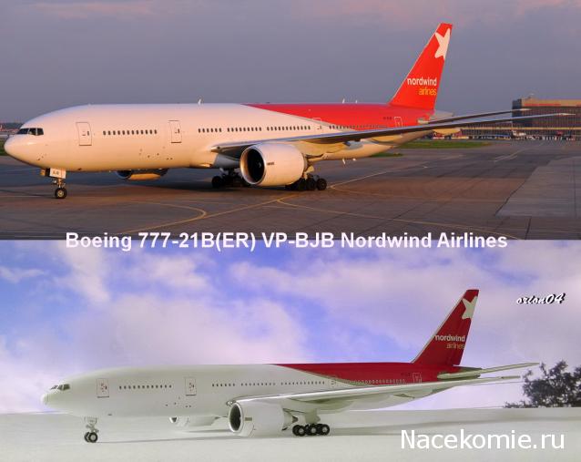 Разбор полетов. Беседы про авиацию.