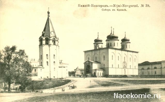 Православные Храмы - График выхода и обсуждение