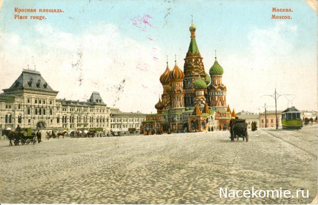Православные Храмы - График выхода и обсуждение