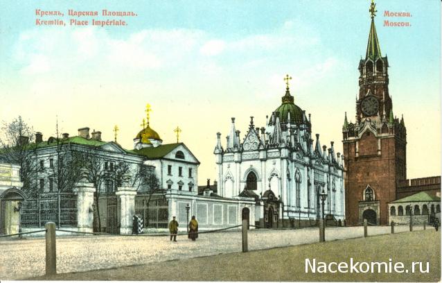 Православные Храмы - График выхода и обсуждение