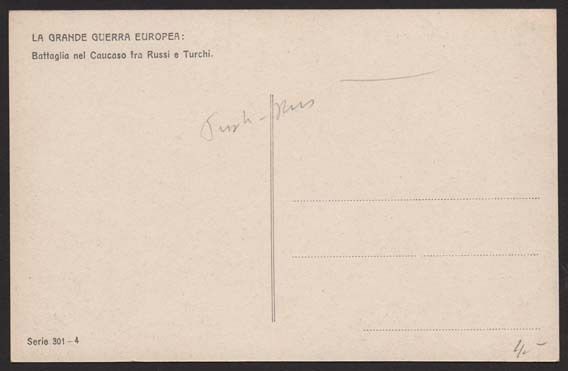 100 Битв, которые изменили мир - журнал (ДеАгостини)