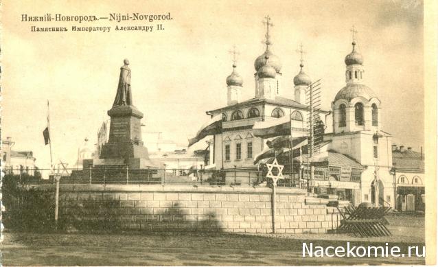 Православные Храмы - График выхода и обсуждение