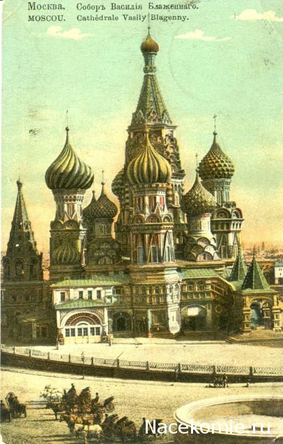 Православные Храмы - График выхода и обсуждение