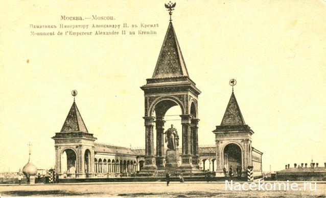 Православные Храмы - График выхода и обсуждение