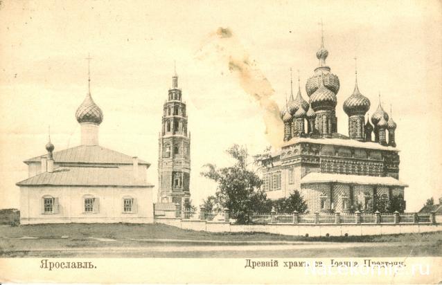 Православные Храмы - График выхода и обсуждение