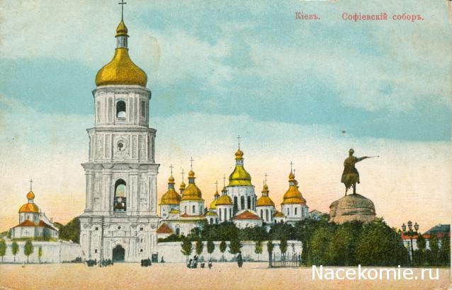 Православные Храмы - График выхода и обсуждение