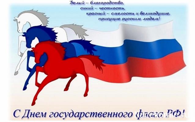 Дом Мечты Болталка: перезагрузка