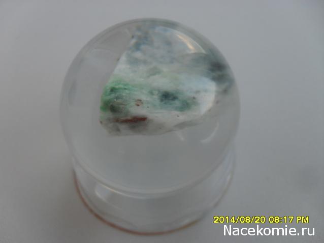 Чудеса Природы. Подписка