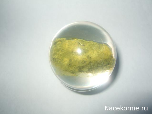 Чудеса Природы №18 - Аурипигмент