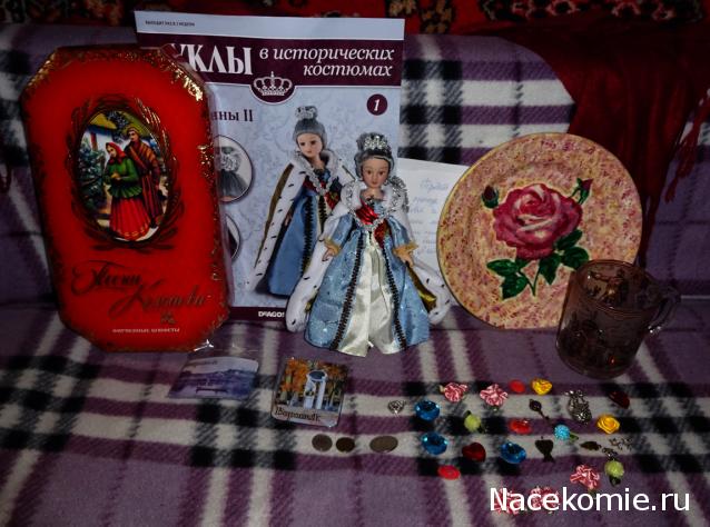 Куклы в Народных Костюмах – Игра "Обжинки-Собираем Урожай"