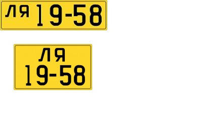 ГАЗ М20 Победа - График Выхода и обсуждение