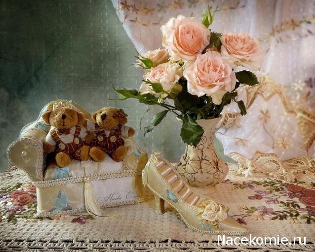 Наши Дни Рождения
