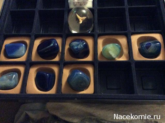 Энергия Камней №1 - Голубой агат