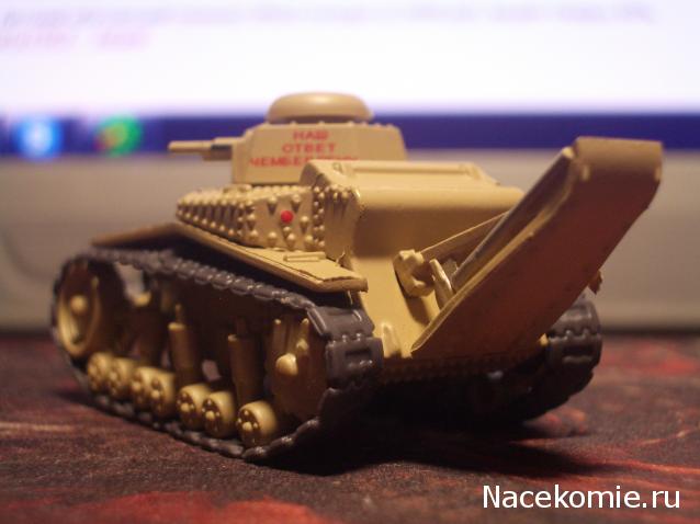 Русские танки №103 Т-18