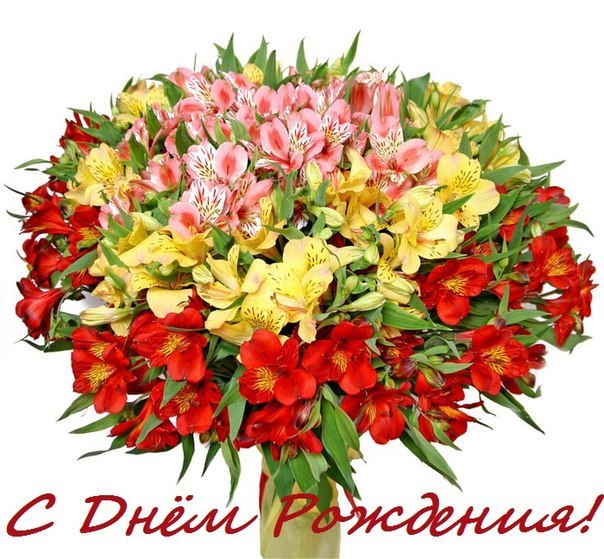 Дамы эпохи - Наши дни рождения