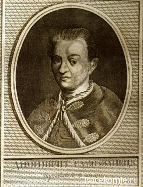 100 Битв, которые изменили мир - журнал (ДеАгостини)